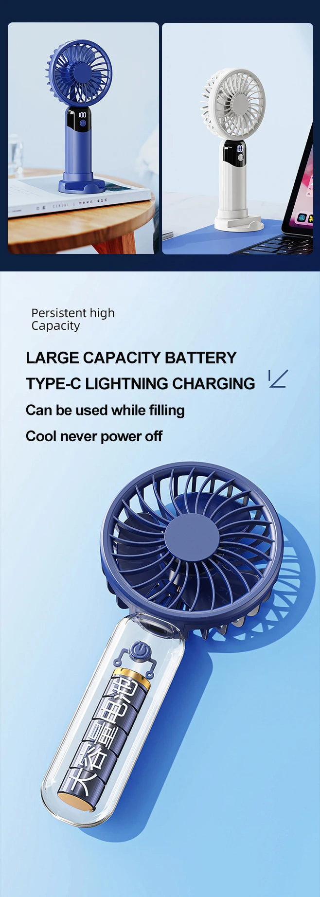 Handheld small fan, portable portable small mini fan, high wind power charging model, silent office desk hanging neck stand fan