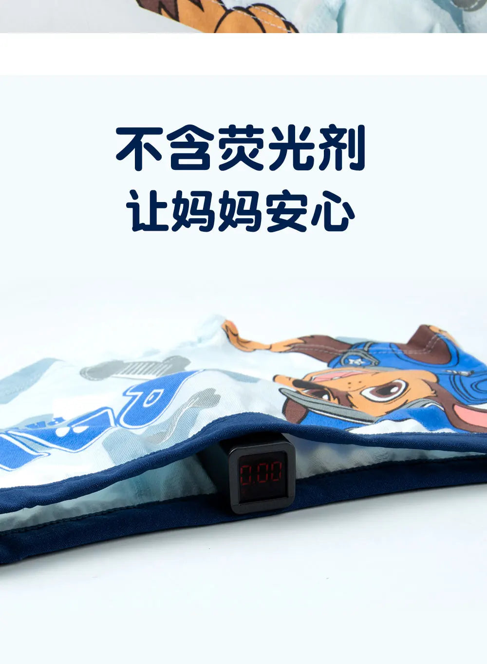 4PCS Original Paw Patrol Children's Underpants Boys Cotton Panties Antibacterial underwear Kids Baby Boxer Briefs Gift 2-8Y