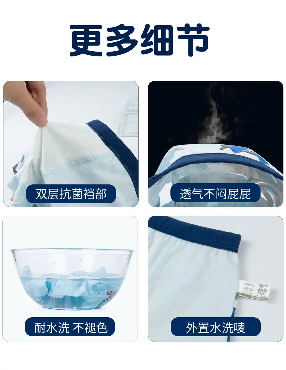 4PCS Original Paw Patrol Children's Underpants Boys Cotton Panties Antibacterial underwear Kids Baby Boxer Briefs Gift 2-8Y
