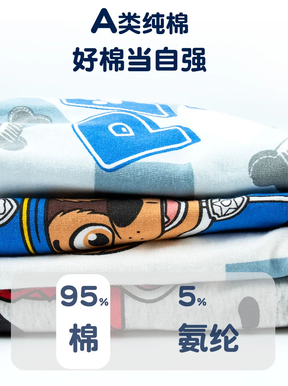 4PCS Original Paw Patrol Children's Underpants Boys Cotton Panties Antibacterial underwear Kids Baby Boxer Briefs Gift 2-8Y