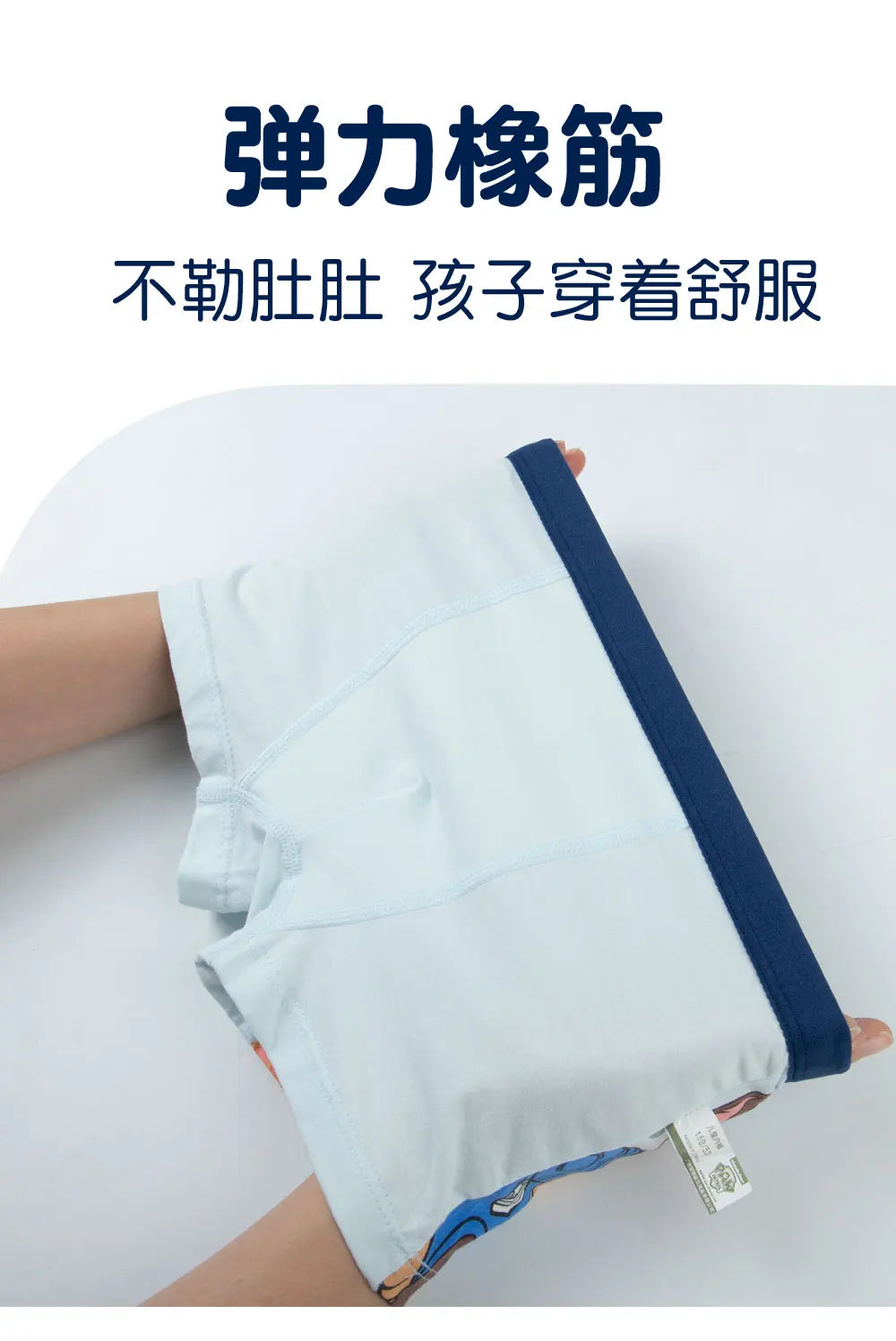 4PCS Original Paw Patrol Children's Underpants Boys Cotton Panties Antibacterial underwear Kids Baby Boxer Briefs Gift 2-8Y